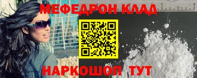 не бодяженный Лесосибирск