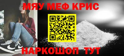 не бодяженный Лесосибирск