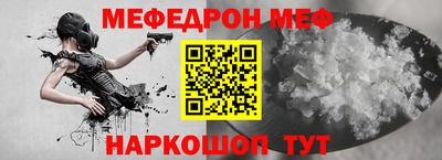 не бодяженный Лесосибирск