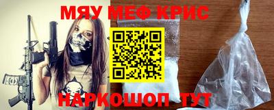 прущая мука Ливны