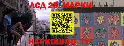 прущая мука Ливны