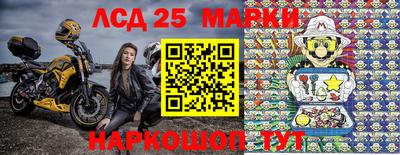 не бодяженный Лесосибирск