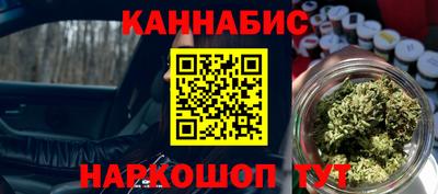 прущая мука Ливны