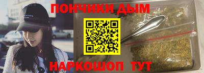 не бодяженный Лесосибирск