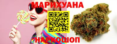 бутик Ликино-Дулёво