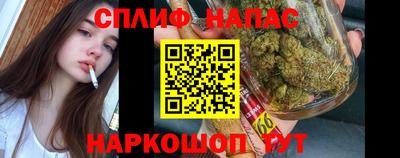 бутик Ликино-Дулёво