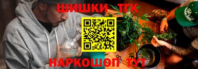 прущая мука Ливны