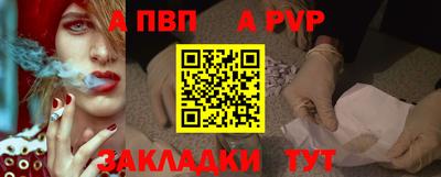 бутик Ликино-Дулёво