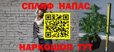 прущая мука Ливны