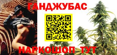прущая мука Ливны