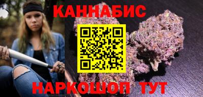 прущая мука Ливны