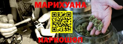 прущая мука Ливны