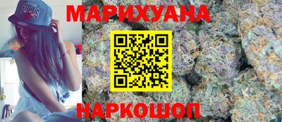 не бодяженный Лесосибирск