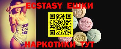 не бодяженный Лесосибирск