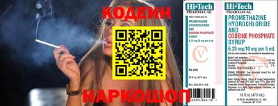 не бодяженный Лесосибирск
