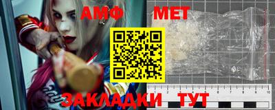 бутик Ликино-Дулёво