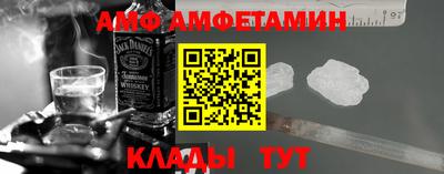 не бодяженный Лесосибирск