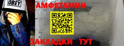 не бодяженный Лесосибирск
