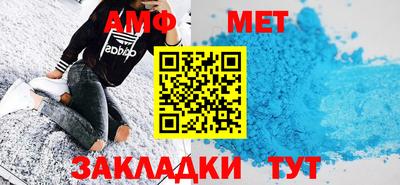 прущая мука Ливны
