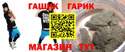 прущая мука Ливны