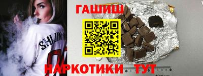 не бодяженный Лесосибирск