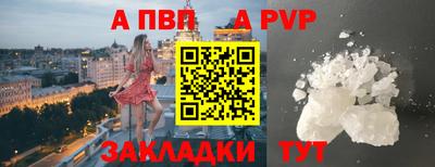 не бодяженный Лесосибирск