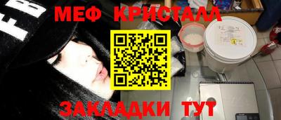 не бодяженный Лесосибирск