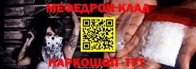не бодяженный Лесосибирск