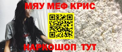 бутик Ликино-Дулёво